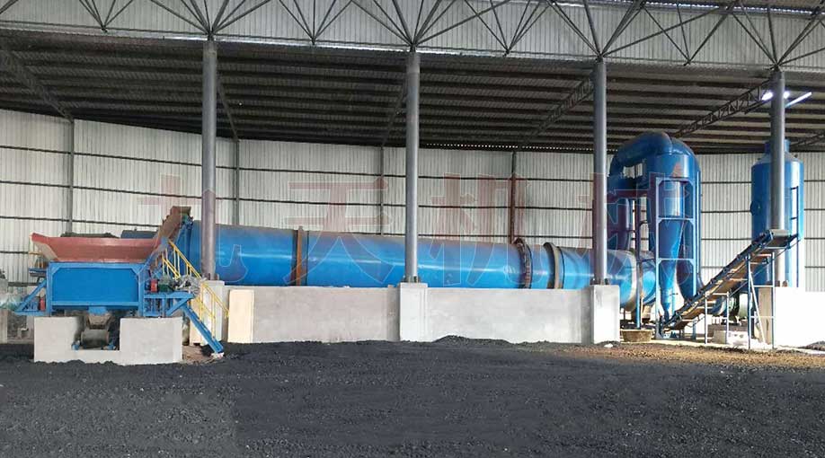 ��ú��əC(j��)