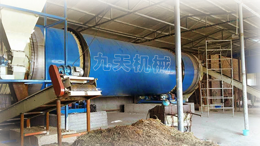 秸稈烘干機設備