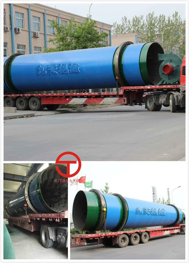 山西煤泥烘干機產(chǎn)量500噸發(fā)貨圖