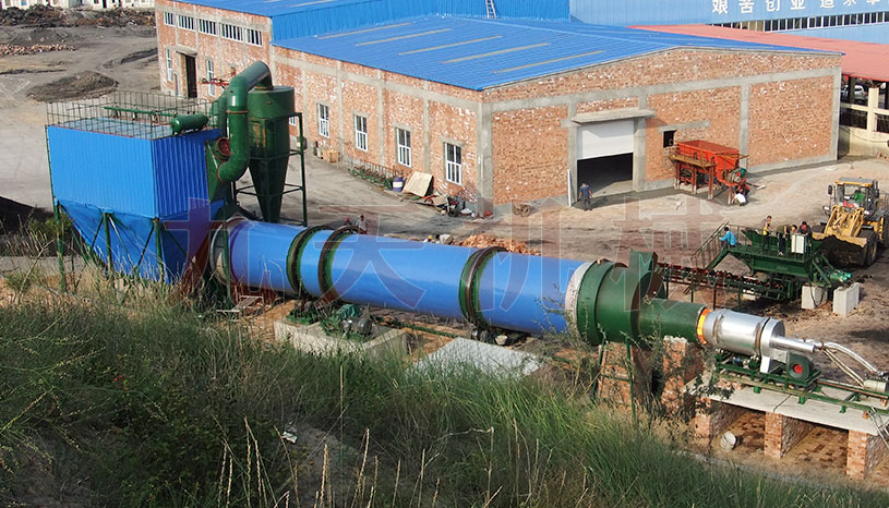 �V���͑�ú���əC(j��)�F(xi��n)��(ch��ng)