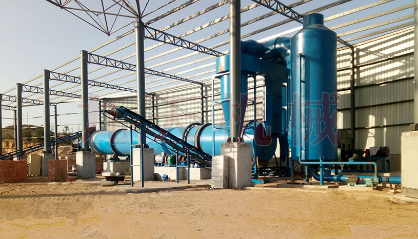 ���V���F(tu��n)ú�����O(sh��)��F(xi��n)��(ch��ng)