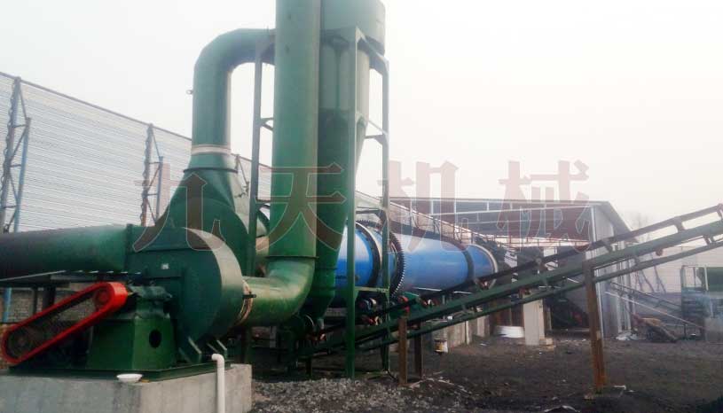 ɽ��ú���əC(j��)���a(ch��n)���(xi��ng)ĿͶ�a(ch��n)