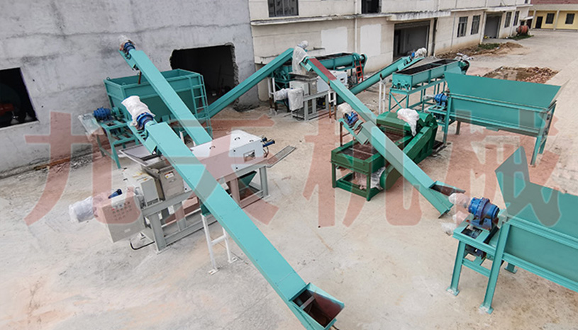 ����ơ����Óˮ�C�Ŀ����