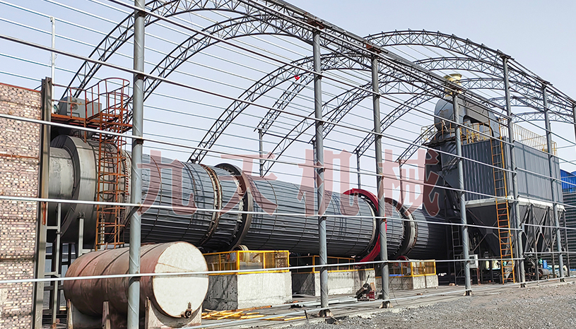 ɽ������ú�������a(ch��n)���(xi��ng)Ŀ����