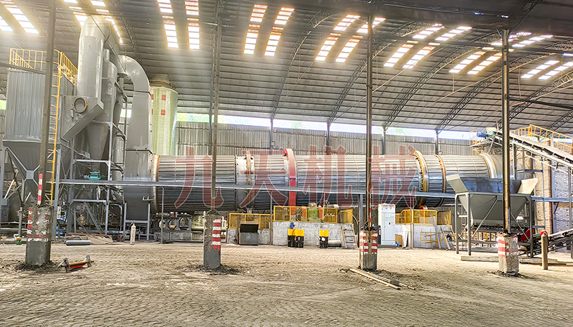 ɽ���(y��ng)Ȫú�������a(ch��n)���(xi��ng)Ŀ����