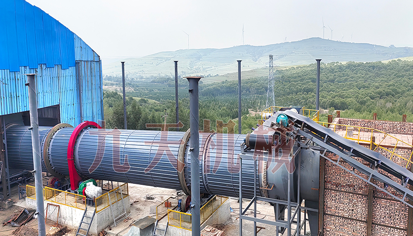 ɽ������ú�������a(ch��n)���(xi��ng)Ŀ����