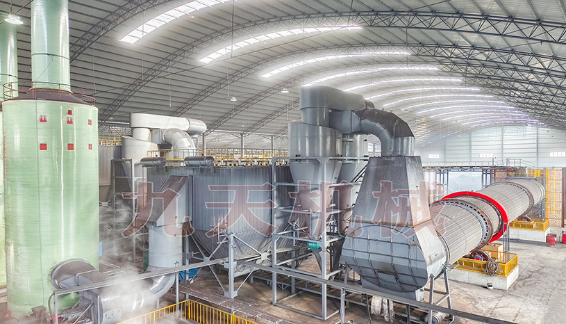 ����S��ú�����O�����a������