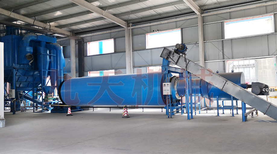 �ĩ��əC(j��)