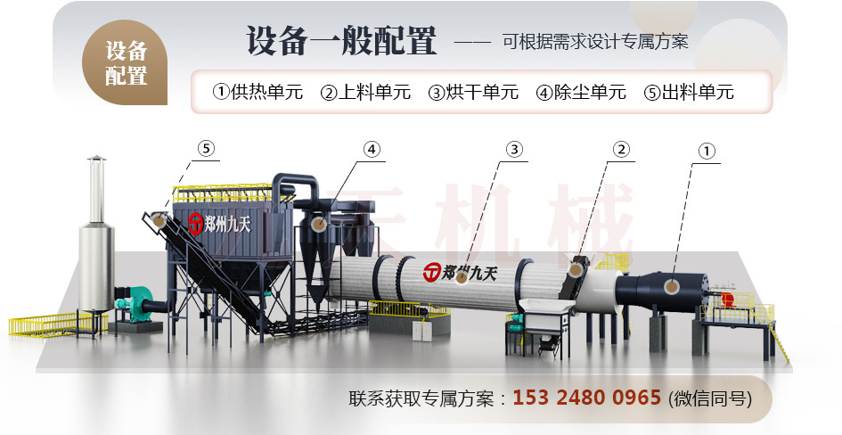 䇵V����əC(j��)�Y(ji��)��(g��u)�D