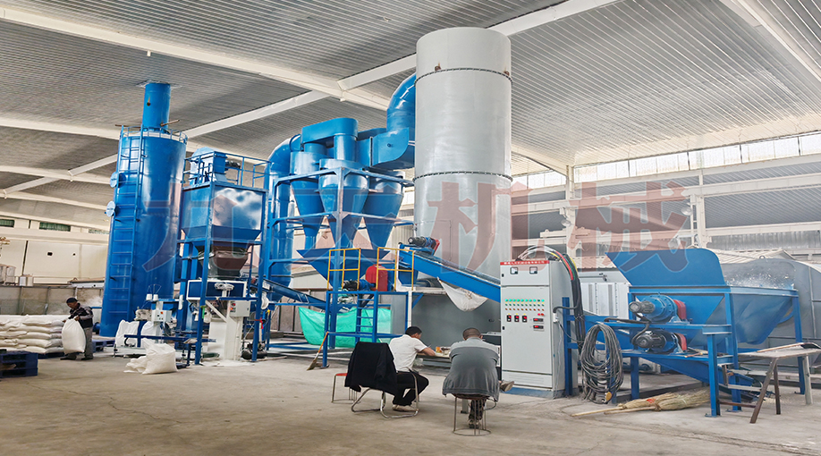 �����W����əC(j��)