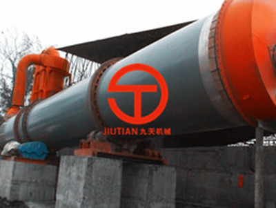 煤泥烘干設(shè)備案例運(yùn)行圖