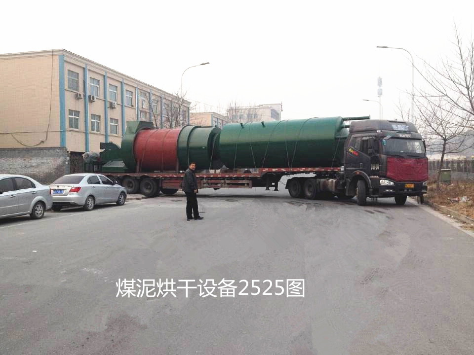 ú�����O(sh��)��2525��̖(h��o)�D