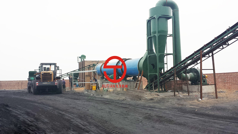 洗煤廠煤泥烘干機(jī)項(xiàng)目