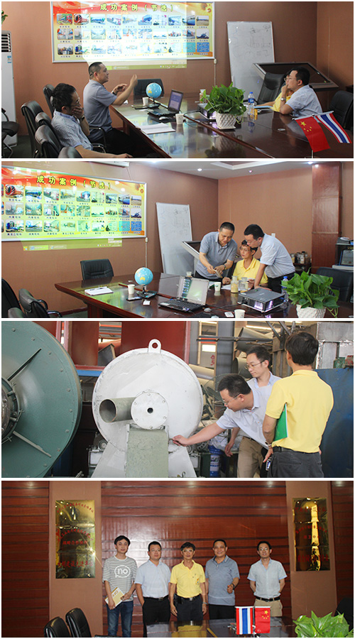 ̩��(gu��)�͑�����ú�ۺ�əC(j��)�F(xi��n)��(ch��ng)