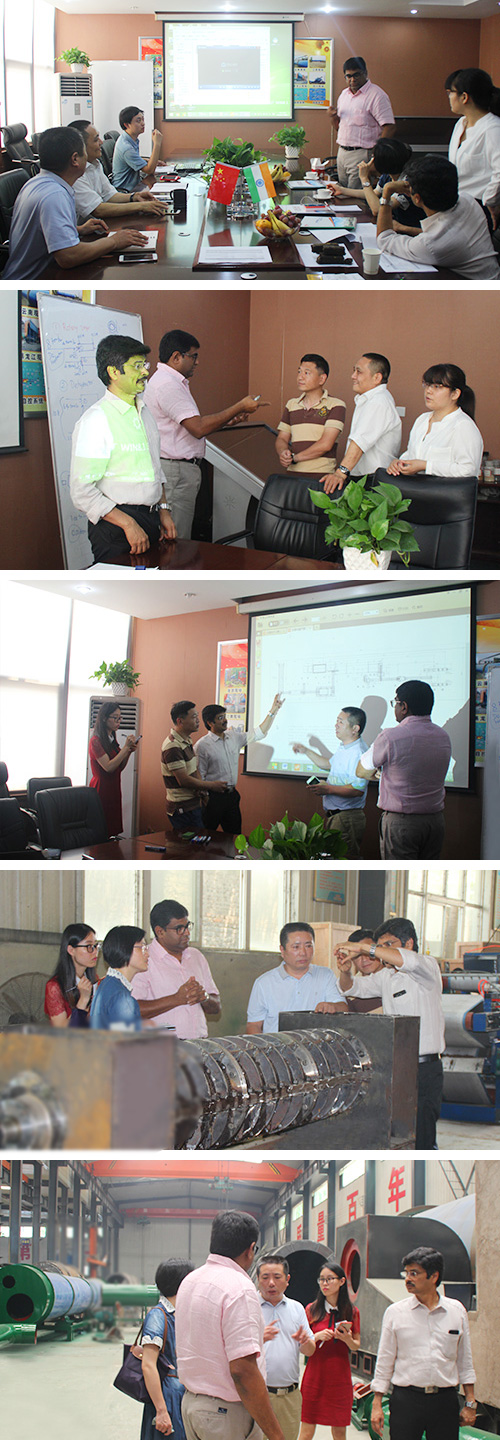 印度椰糠烘干機(jī)