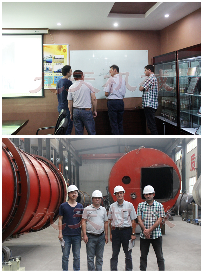 ����������ĸ������a(ch��n)��