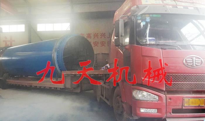 ����ú���əC�O��l(f��)؛