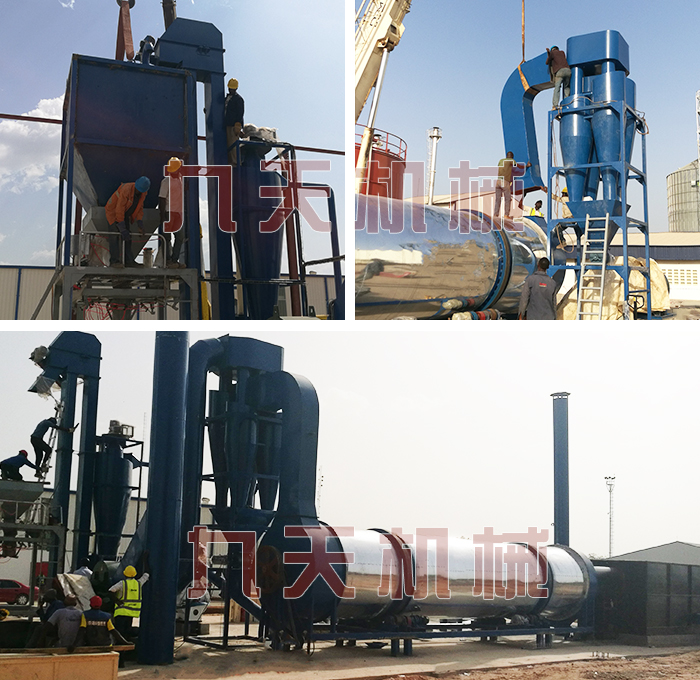 ��������ơ�����əC���a(ch��n)��