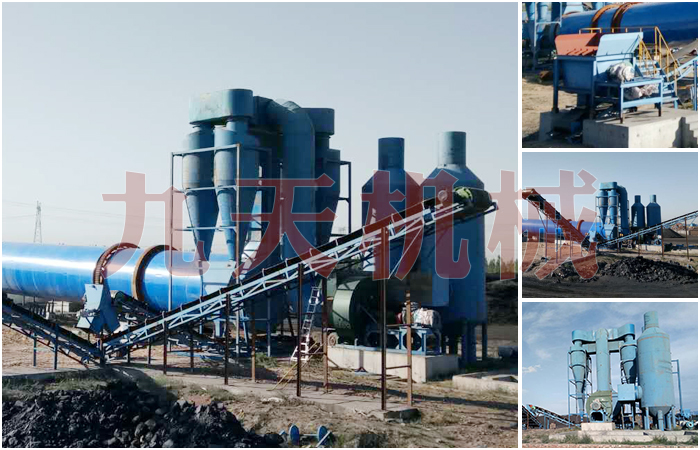 ɽ��ú�����(xi��ng)Ŀ