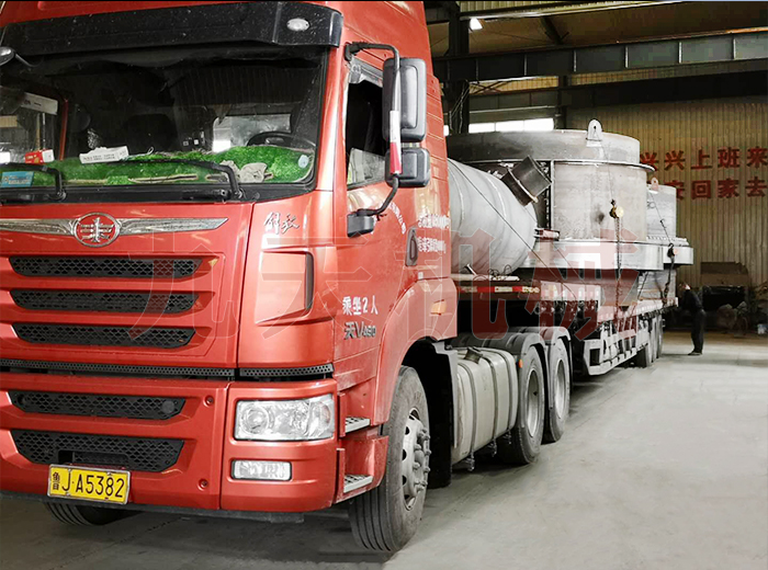 ɽ�|ú���əC�l(f��)؛