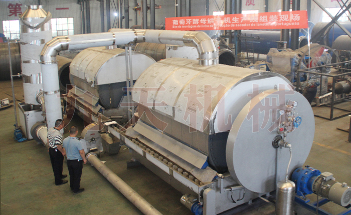 ơ�ƽ�ĸ��əC(j��)