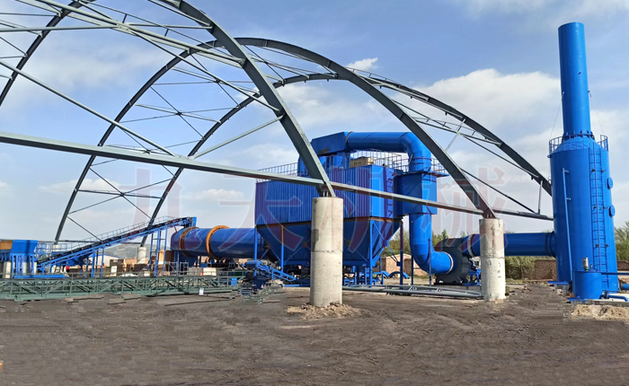 山西朔州煤泥烘干生產(chǎn)線.jpg