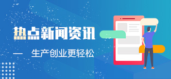 ���ݾ����O(p��ng)����������a(ch��n)��(xi��n)�ڶ����Ͷ�a(ch��n)